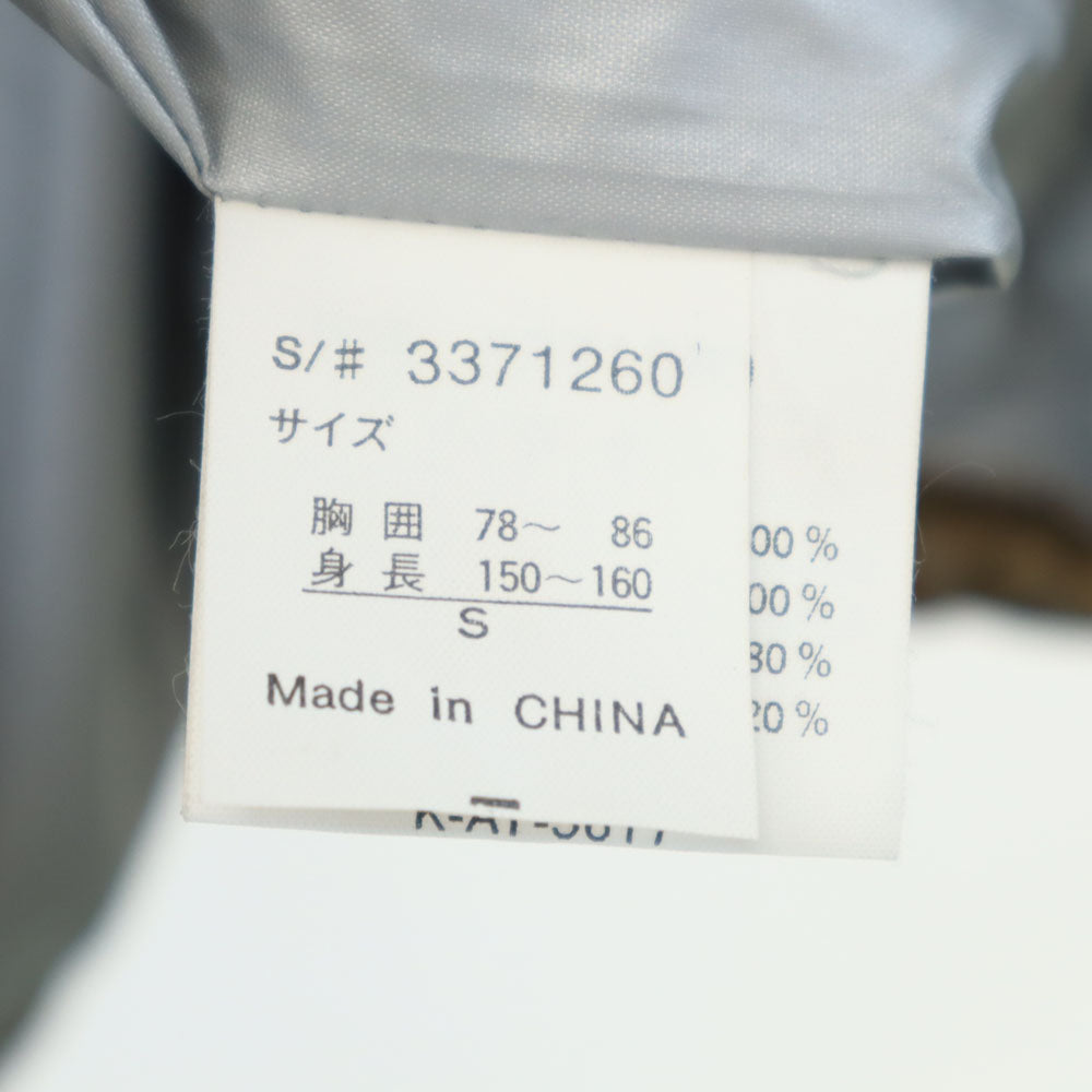 Bear ベアー ダウンジャケット S ゴールド メンズ