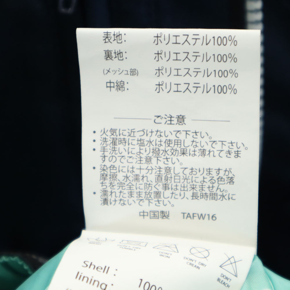 未使用 ニューロール スノーボード ジャケット M ネイビー系 スキー タグ付き レディース