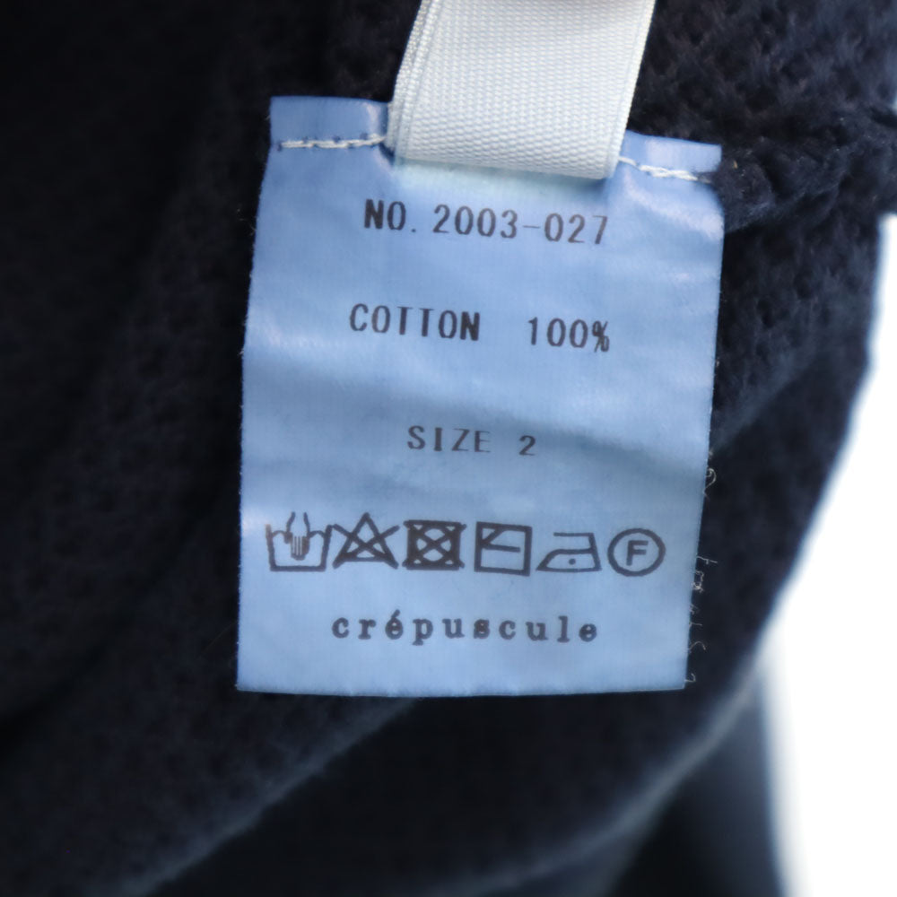 crepuscule クレプスキュール 日本製 長袖 モスステッチ セーター 2 ネイビー 鹿の子 MOSS STITCH プルオーバー メンズ