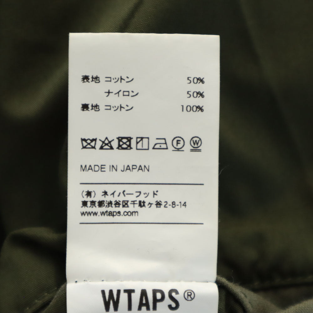 WTAPS ダブルタップス 日本製 ミリタリージャケット 1 カーキ メンズ
