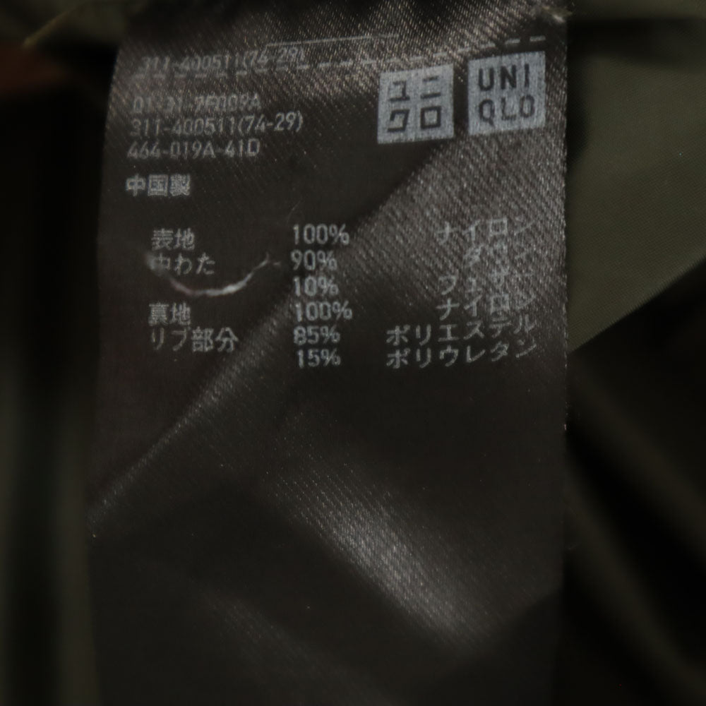 UNIQLO ユニクロ シームレス ダウンジャケット XL カーキ メンズ