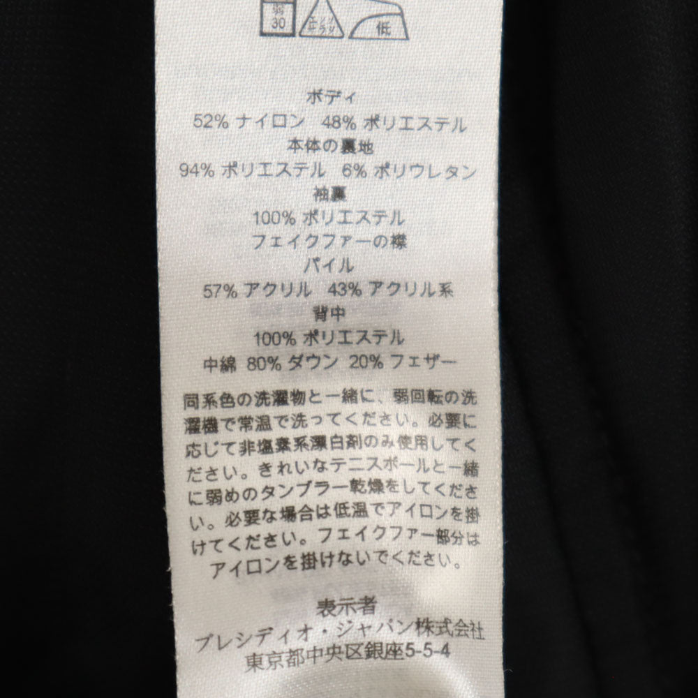 ARMANI EXCHANGE アルマーニエクスチェンジ ダウンジャケット XXS ブラック レディース