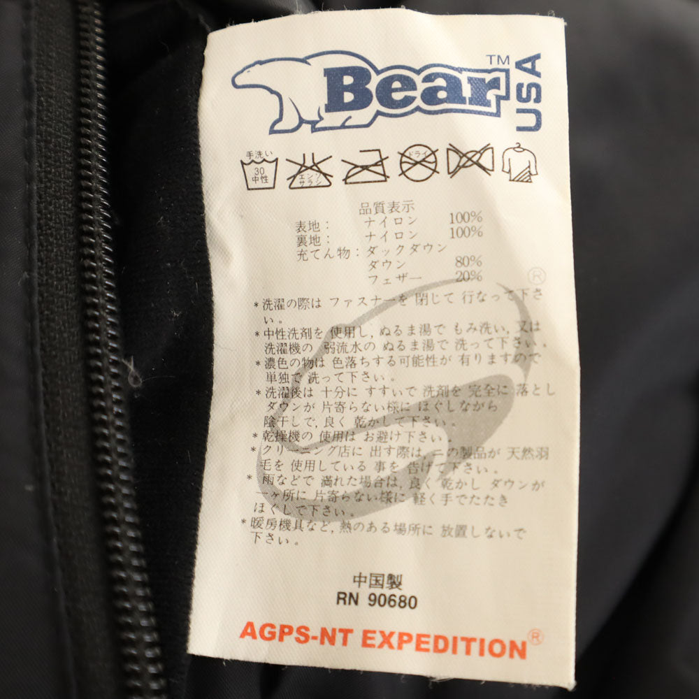 Bear ベアー 90s オールド リバーシブル ダウンジャケット L ブラック メンズ