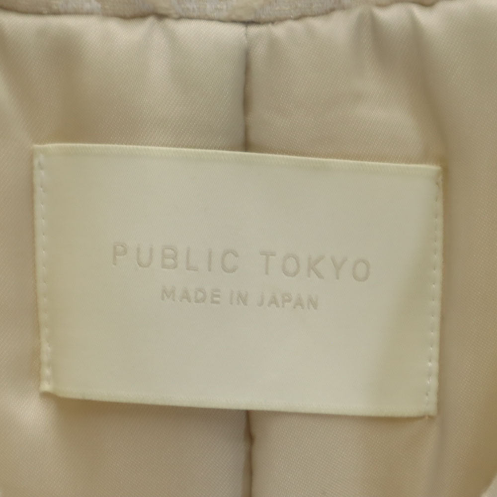 PUBLIC TOKYO パブリックトウキョウ 日本製 リーフ柄 ノーカラー 中綿ジャケット FREE アイボリー レディース
