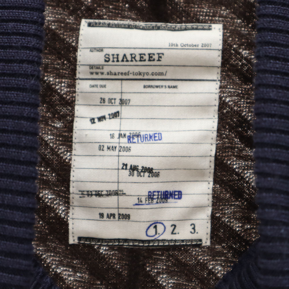 SHAREEF シャリーフ 日本製 長袖 モックネック セーター 1 ブラウン ツートンカラー レディース