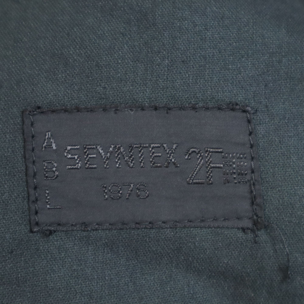 Belgium Army ベルギー軍 70s ヴィンテージ M-64 黒染め フーデッド フィールドジャケット 2F ブラック ユーロミリタリー メンズ