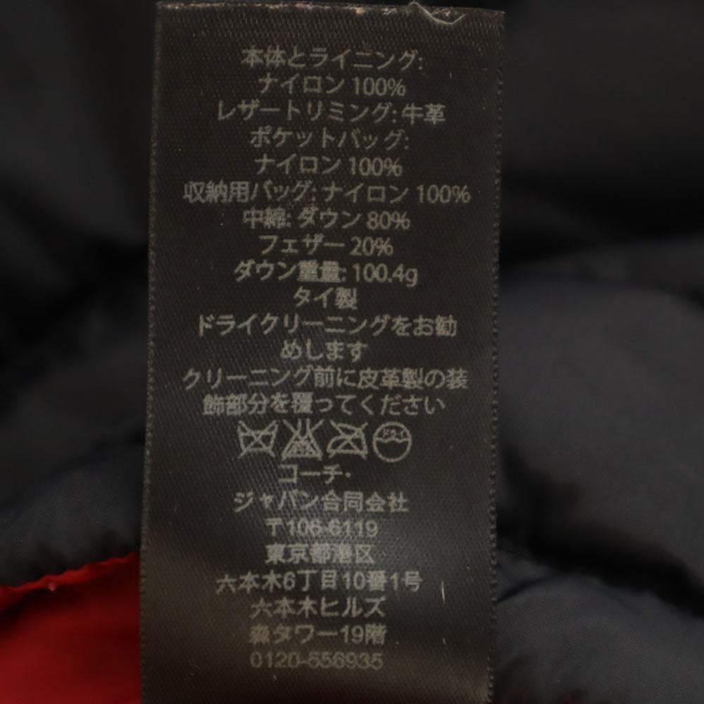 コーチ F85837 リバーシブル ダウンジャケット ブラック COACH メンズ