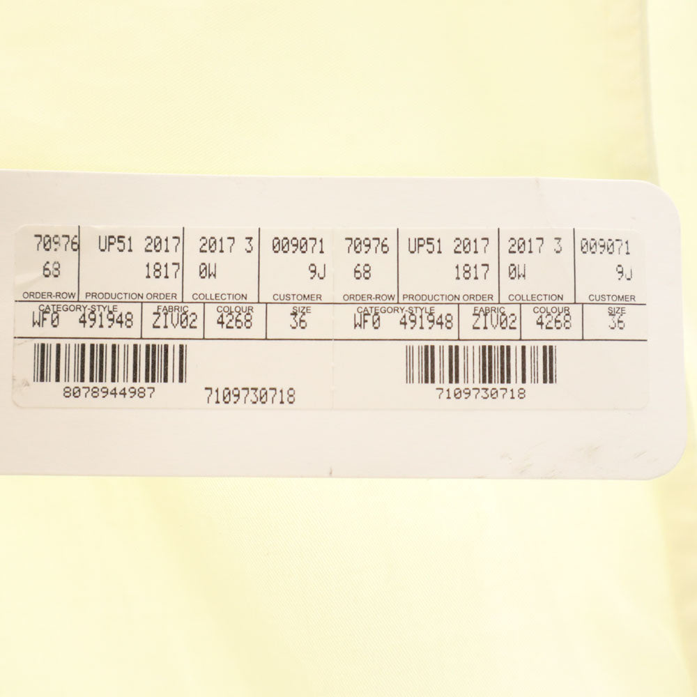 GUCCI グッチ 491948 イタリア製 ゴートレザー ダブルライダースジャケット 36 ゴールド スパンコール ショート丈 ハンガー 衣装カバー付き レディース