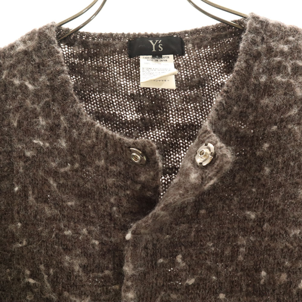 Y's ワイズ 日本製 長袖 ニットカーディガン 2 ブラウン系 ヨウジヤマモト メンズ