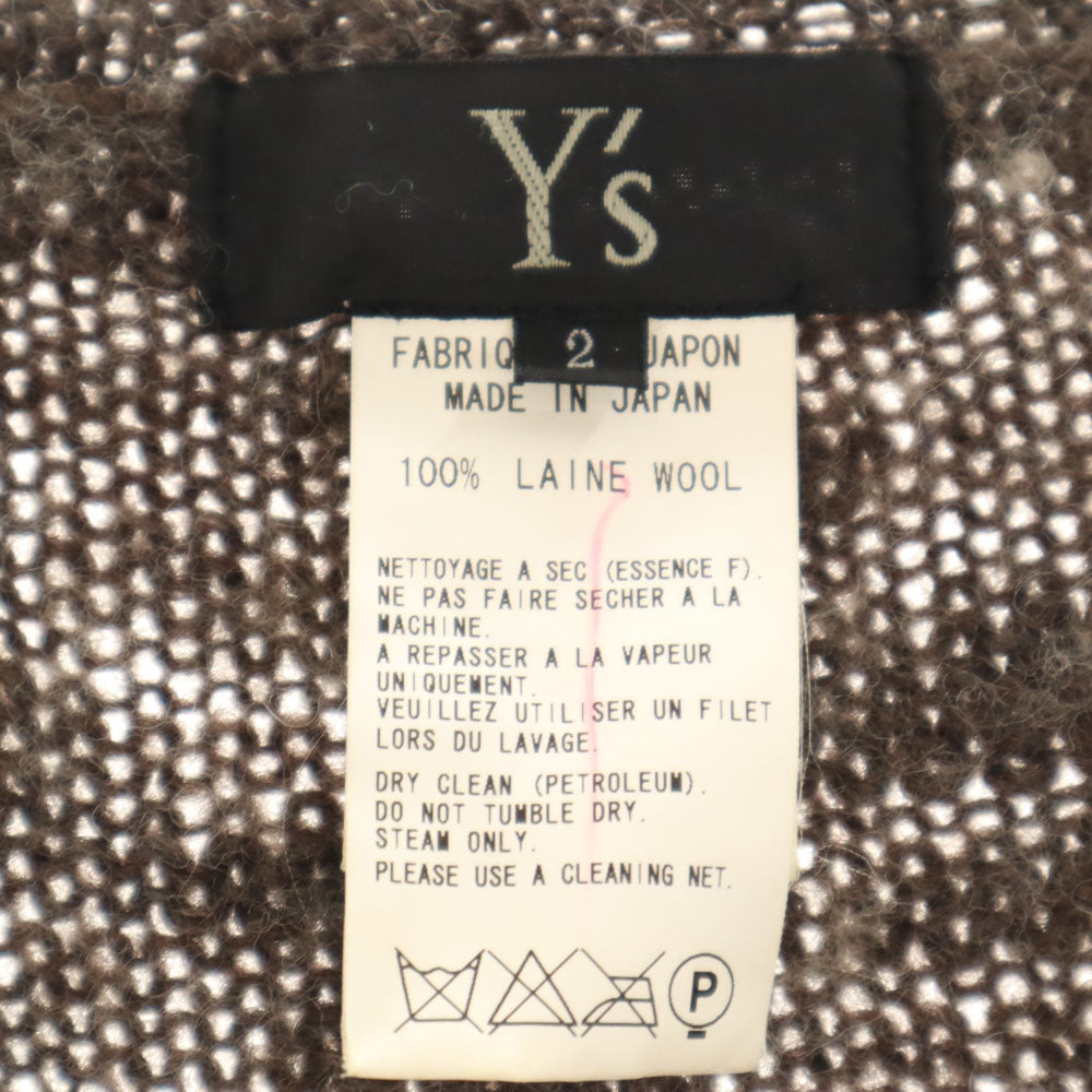 Y's ワイズ 日本製 長袖 ニットカーディガン 2 ブラウン系 ヨウジヤマモト メンズ