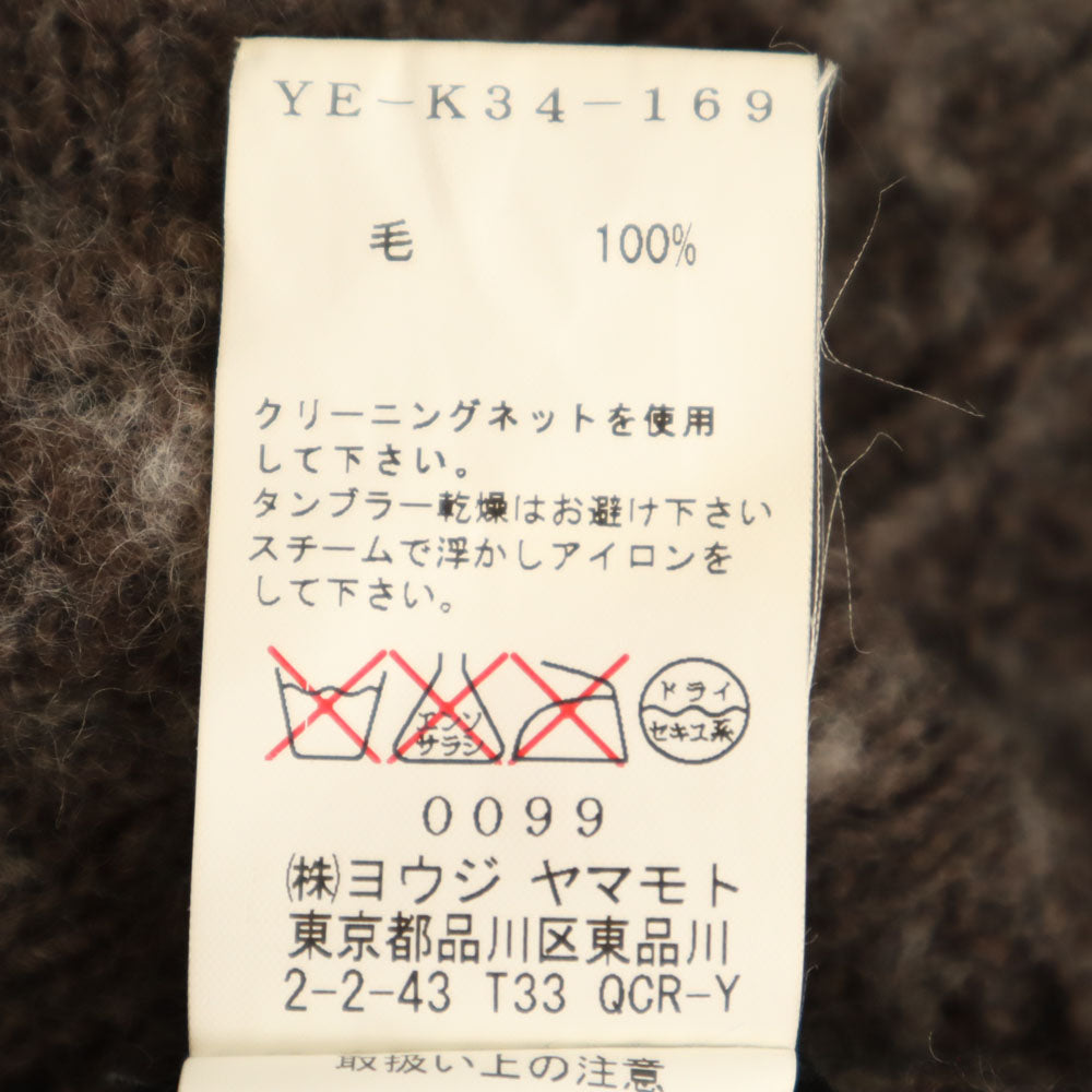 Y's ワイズ 日本製 長袖 ニットカーディガン 2 ブラウン系 ヨウジヤマモト メンズ
