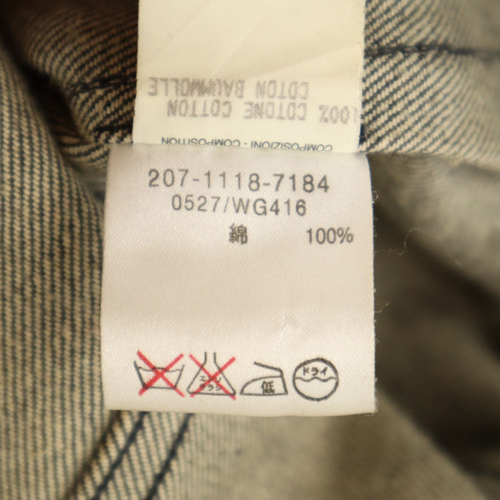 GUCCI グッチ イタリア製 デニムジャケット 38 ブラック レディース