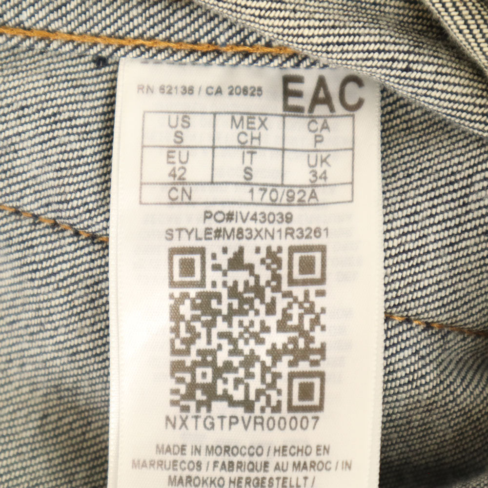 Guess ゲス バック刺繍 デニムジャケット S インディゴ ジージャン トラッカー メンズ