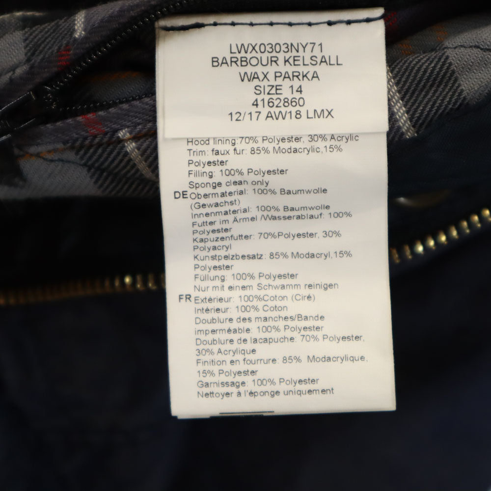 Barbour バブアー 2018年 ケルサール ワックス パーカー 40 ネイビー KELSALL WAX PARKA レディース