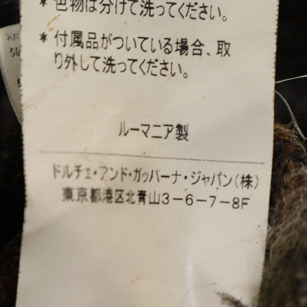 ドルチェアンドガッバーナ ルーマニア製 チェック柄 7分袖 ポンチョ 36 グリーン DOLCE&GABBANA レディース
