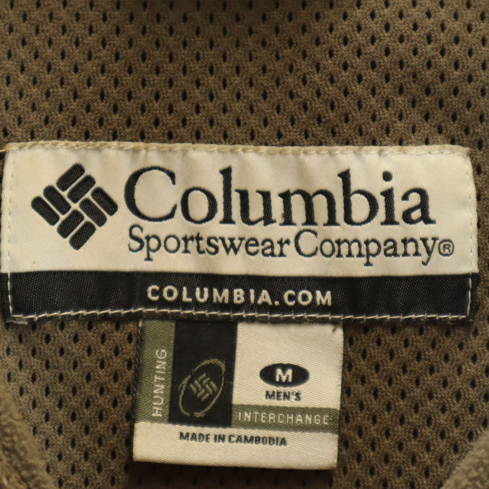 Columbia コロンビア HM7064 ハウリングウィンド フリースジャケット M ブラウン系 アウトドア メンズ