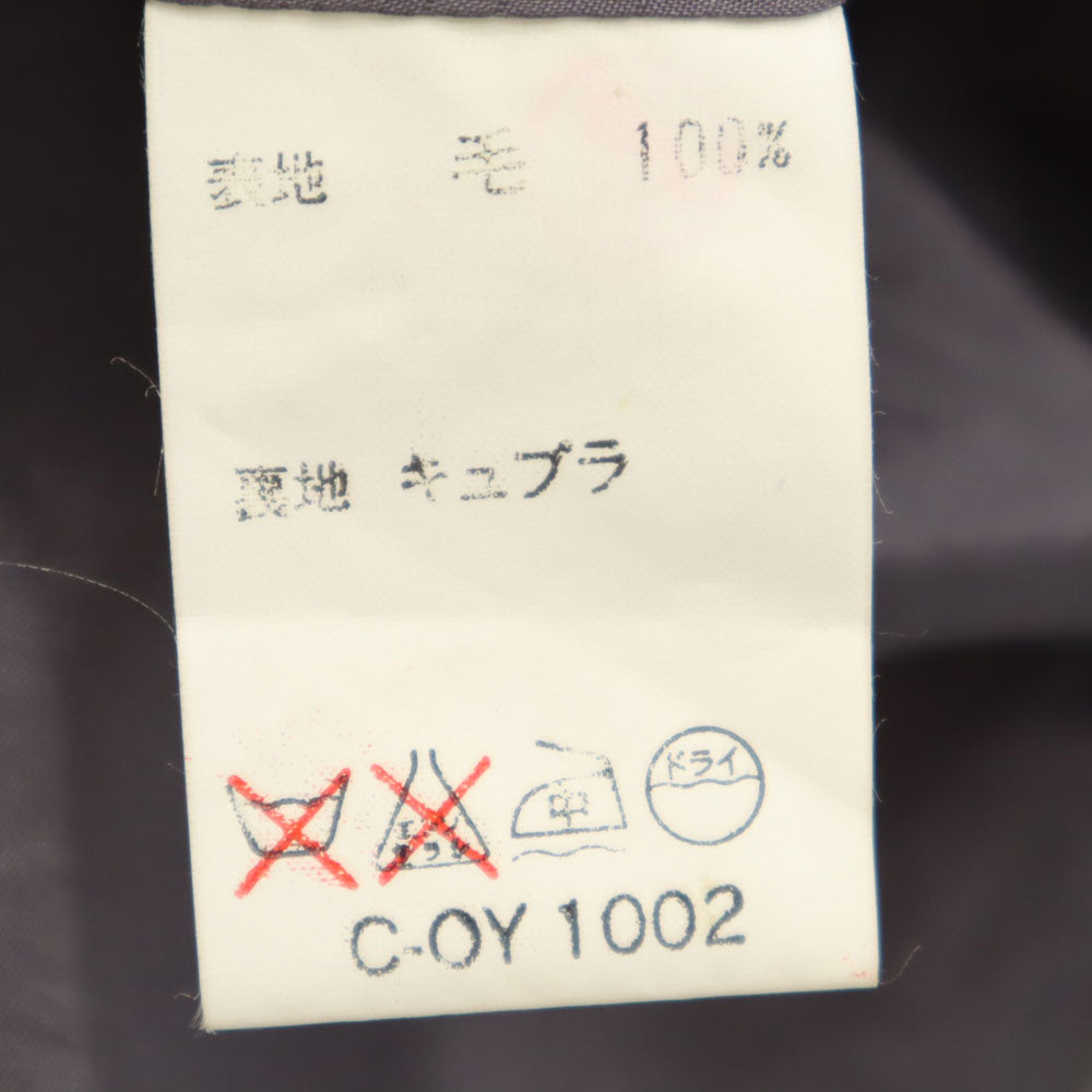 LANVIN ランバン 80s 90s ウール オールド テーラードジャケット S46-24 グレー メンズ