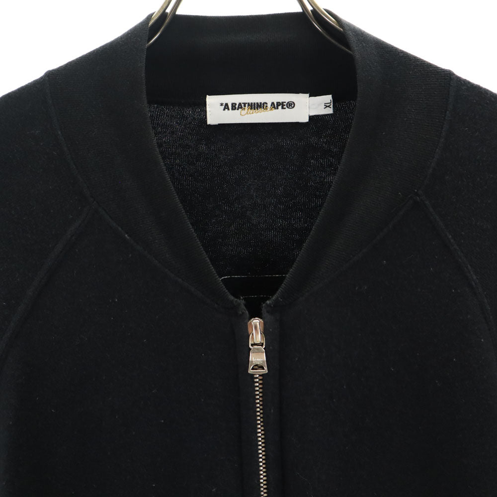 A BATHING APE アベイシングエイプ 日本製 バックプリント 長袖 ジップアップ トレーナー XL ブラック 裏起毛 メンズ