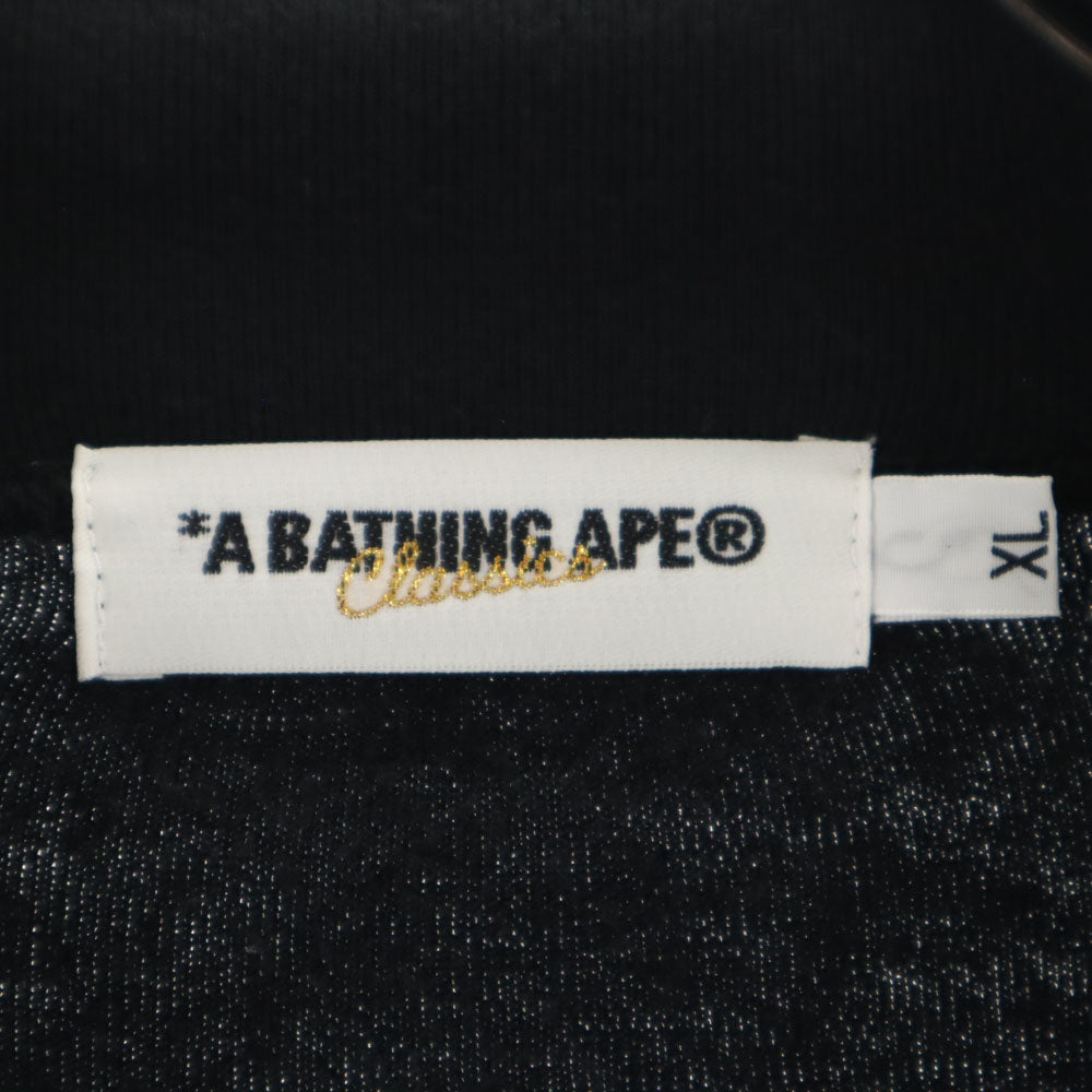 A BATHING APE アベイシングエイプ 日本製 バックプリント 長袖 ジップアップ トレーナー XL ブラック 裏起毛 メンズ