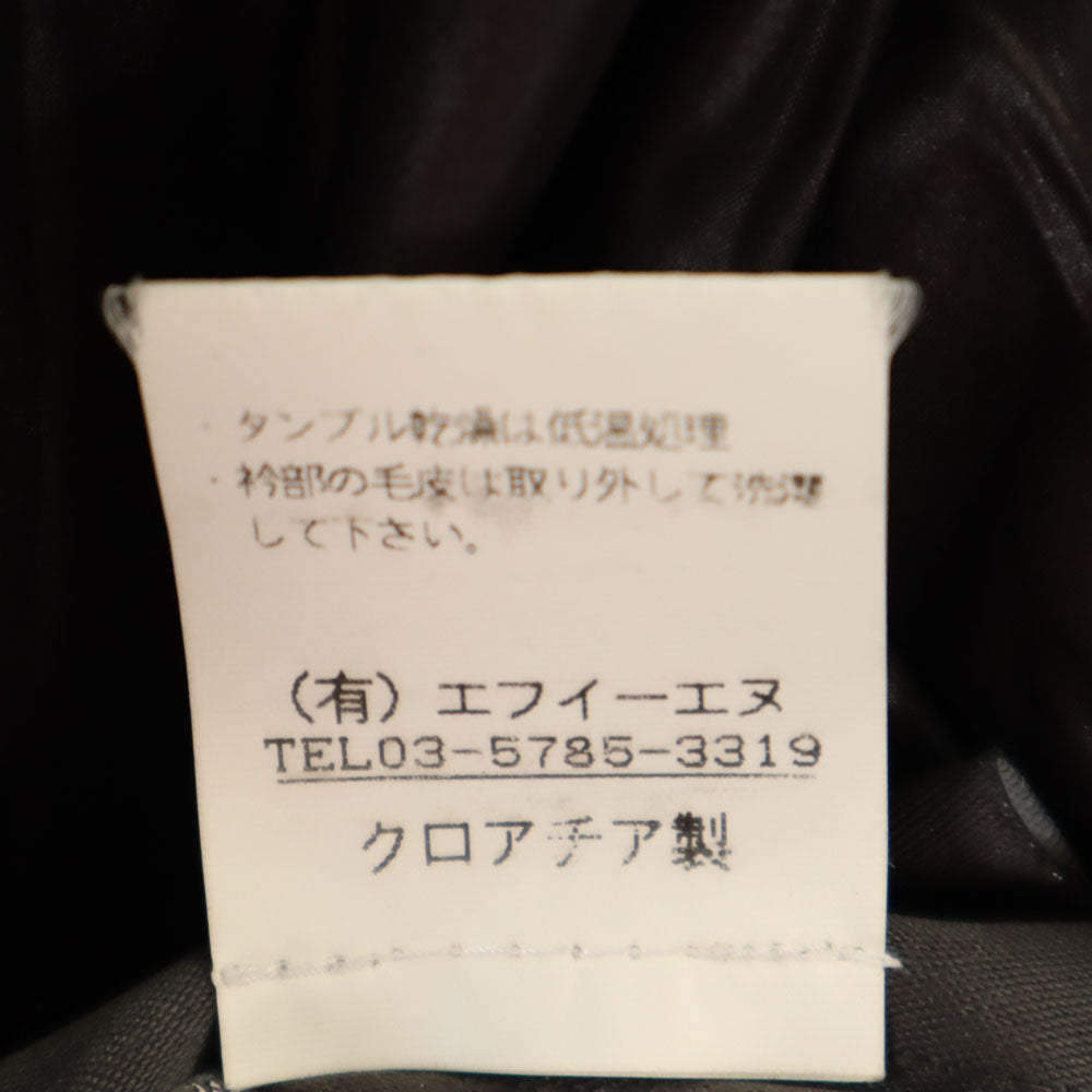 DUVETICA デュベティカ カトレオ ダウンジャケット 46 グリーン系 CATREO メンズ