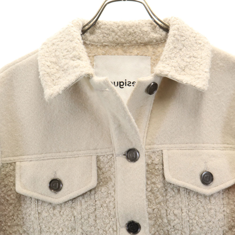 Desigual デシグアル ニット切替 トラッカー ジャケット XL グレージュ レディース