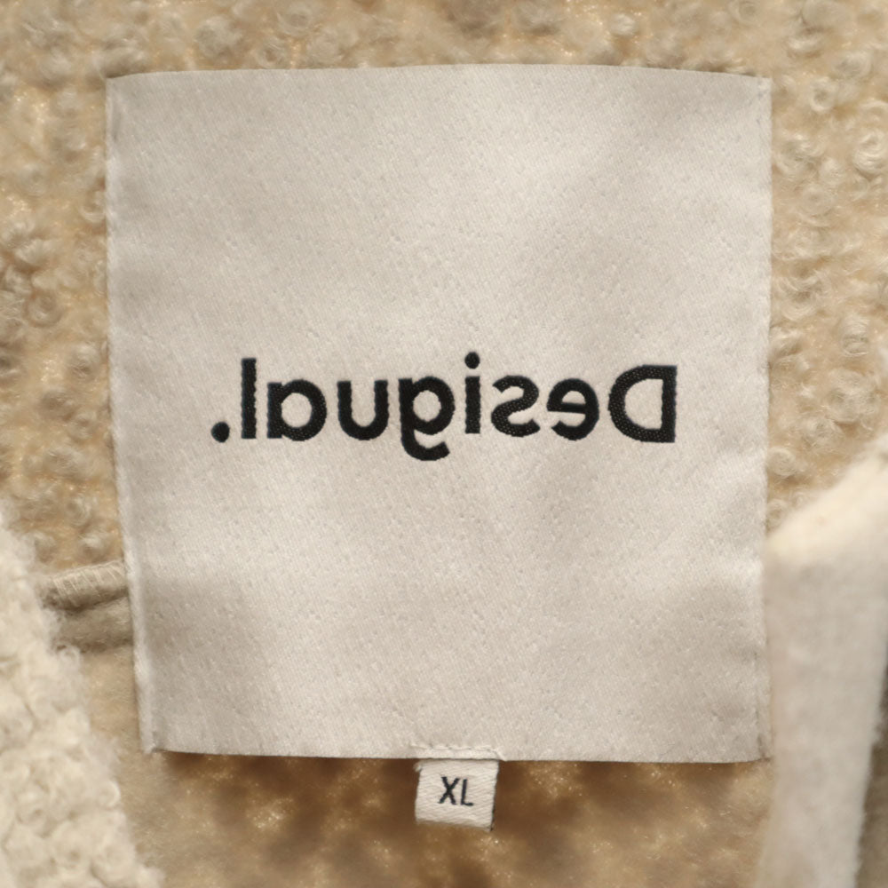 Desigual デシグアル ニット切替 トラッカー ジャケット XL グレージュ レディース