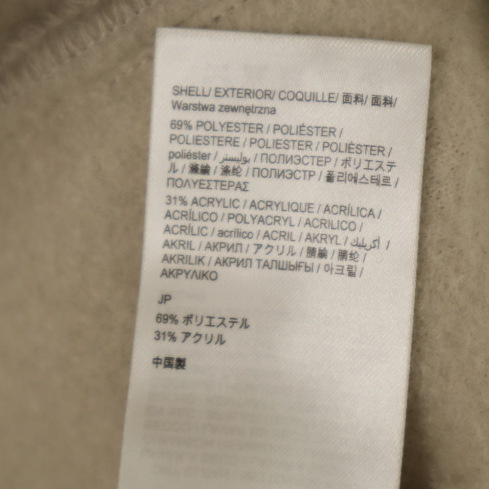 Desigual デシグアル ニット切替 トラッカー ジャケット XL グレージュ レディース