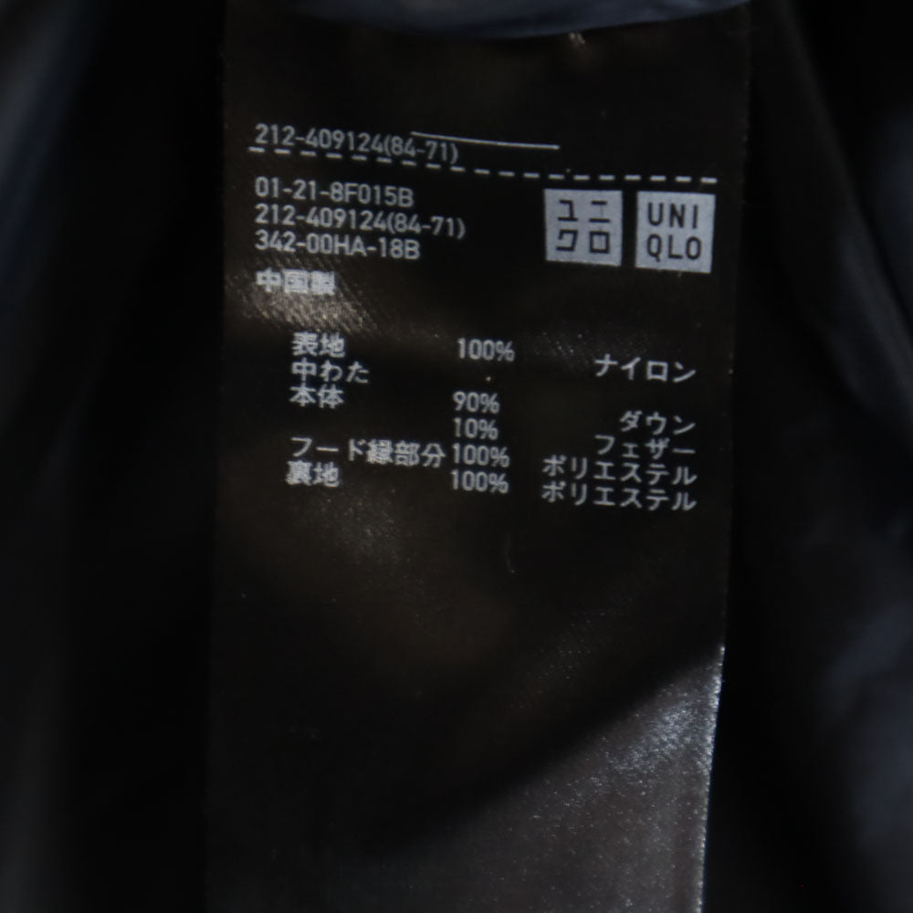UNIQLO ユニクロ シームレス ダウンジャケット S ブラック レディース