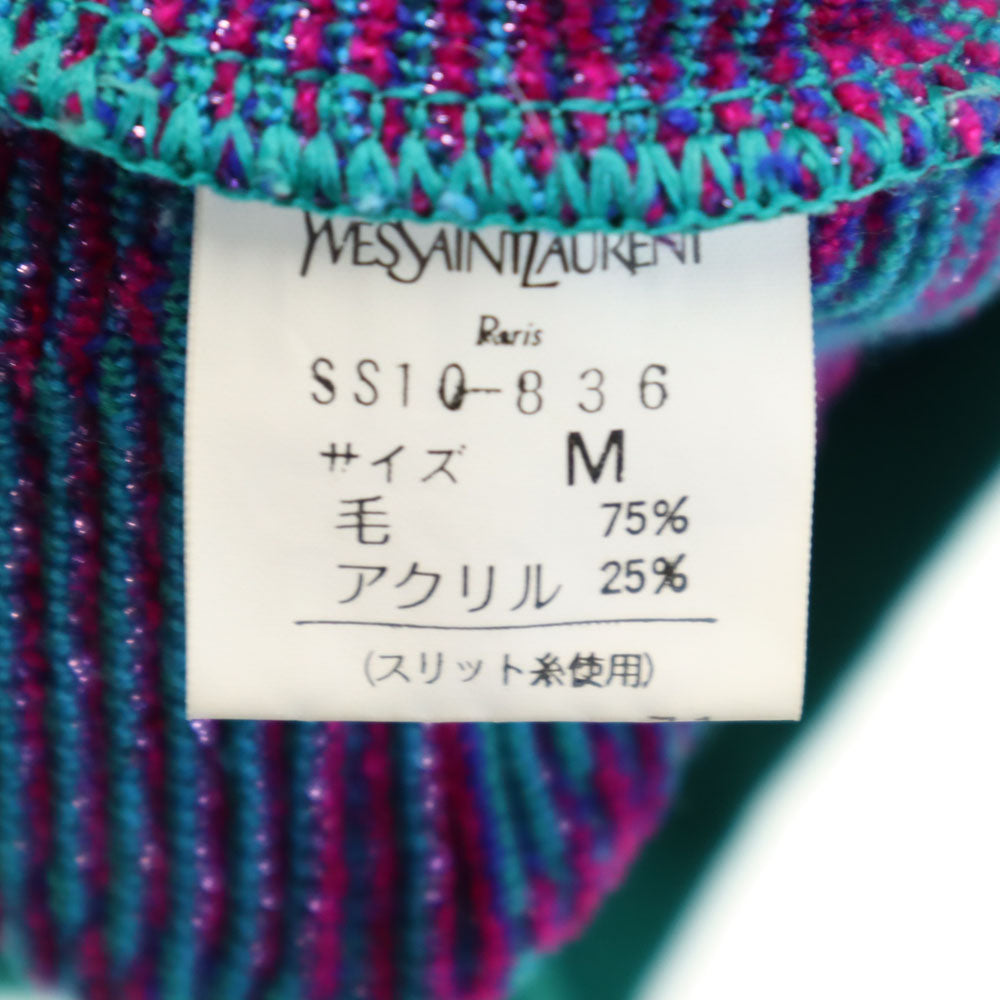 YVES SAINT LAURENT イヴサンローラン 90s オールド ノルディック柄 長袖 ニットカーディガン M グリーン系 レディース