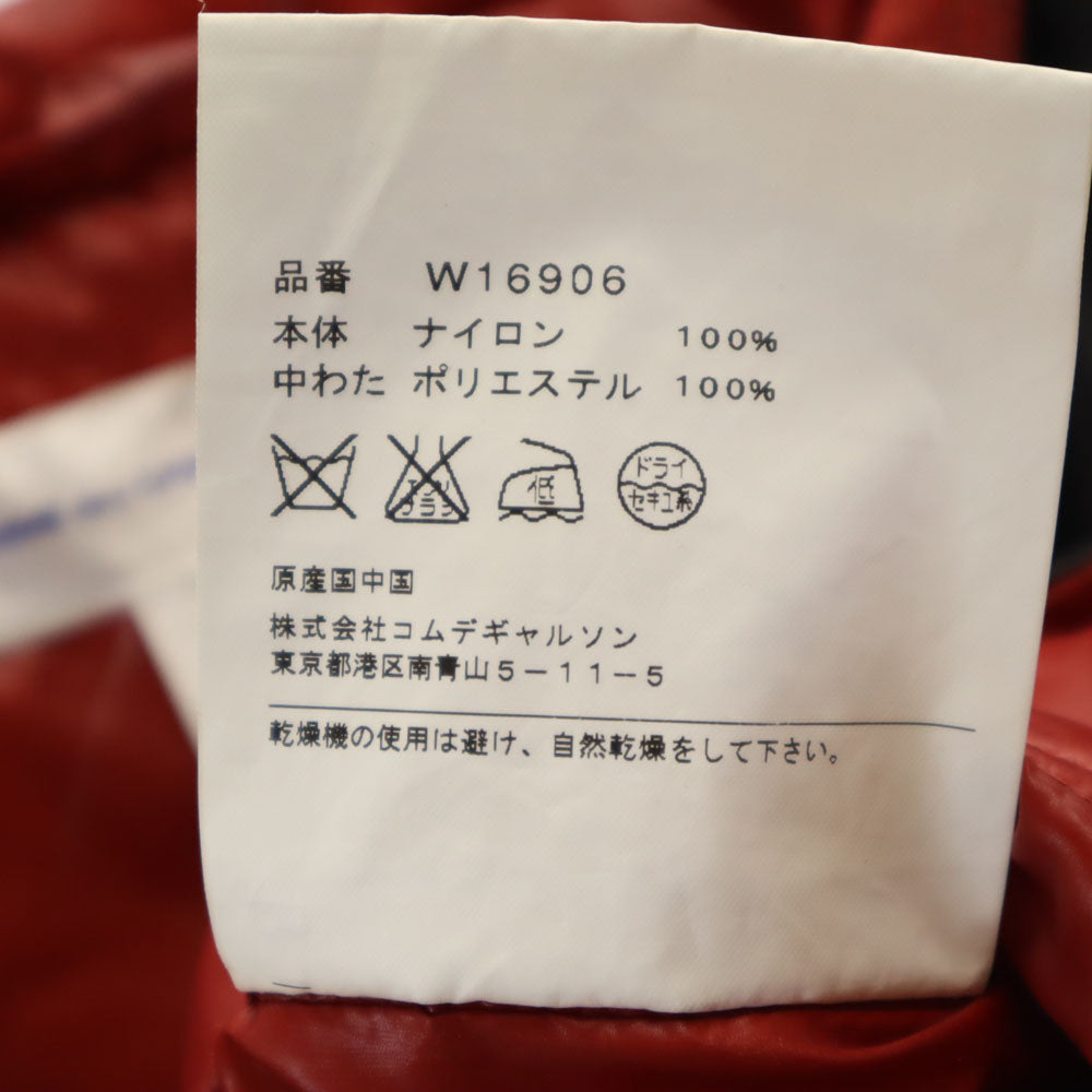 コムデギャルソンシャツ リバーシブル 中綿ベスト M チャコールブラック COMME des GARCONS SHIRT メンズ