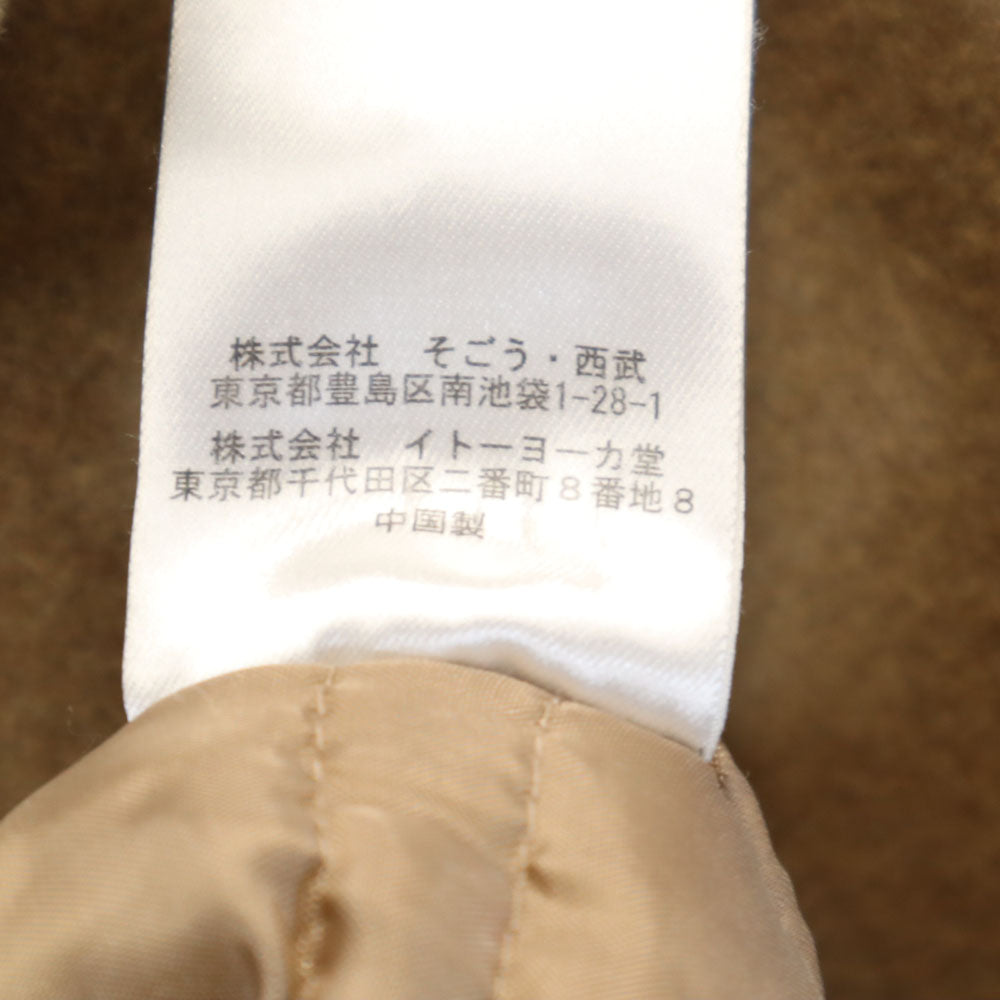 JEAN-PAUL GAULTIER ジャンポールゴルチエ ソフトメルトン ピーコート 42 ベージュブラウン 中綿入り レディース