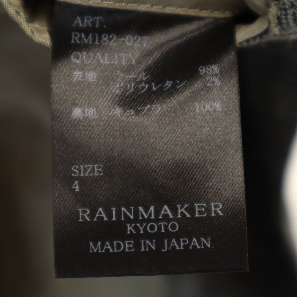 レインメーカー 日本製 ウールブレンド スーツ 上下 セットアップ 4 グレー メンズ