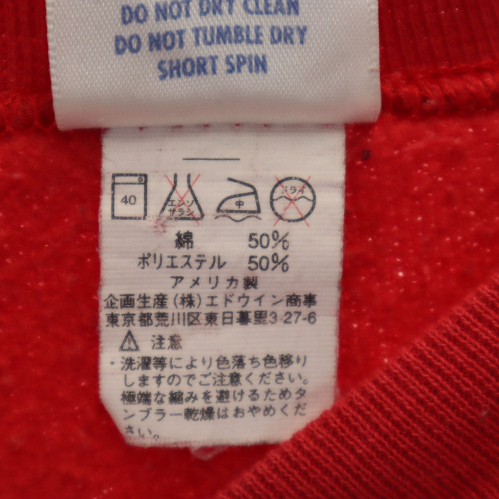 EDWIN エドウィン 90s USA製 オールド 2トーン 長袖 スウェット トレーナー M レッド 他 裏起毛 ラグラン メンズ