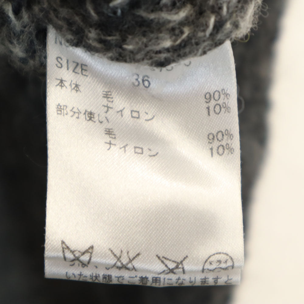 Stella McCartney ステラマッカートニー イタリア製 長袖 レイヤード セーター 36 グレー ニット レディース