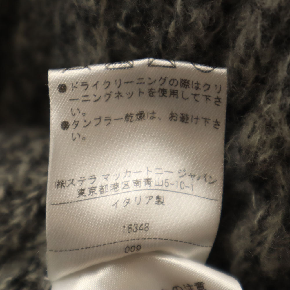 Stella McCartney ステラマッカートニー イタリア製 長袖 レイヤード セーター 36 グレー ニット レディース