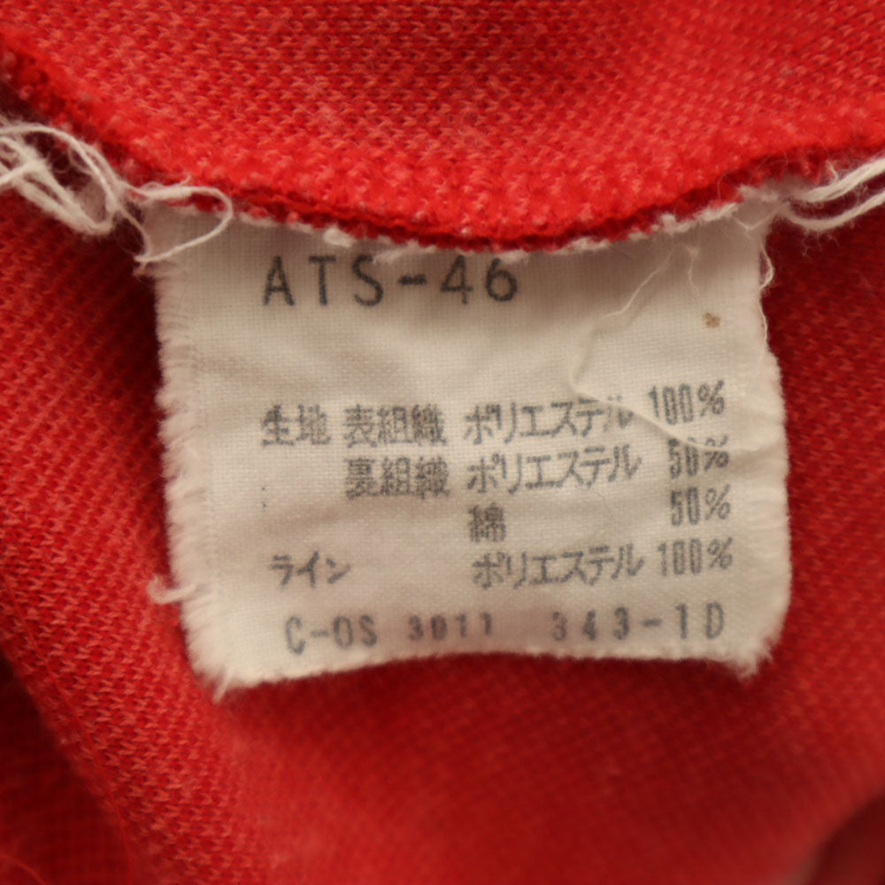 adidas アディダス 70s デサント製 ヴィンテージ 西ドイツタグ トレフォイルロゴ トラックジャケット M レッド ジャージ メンズ