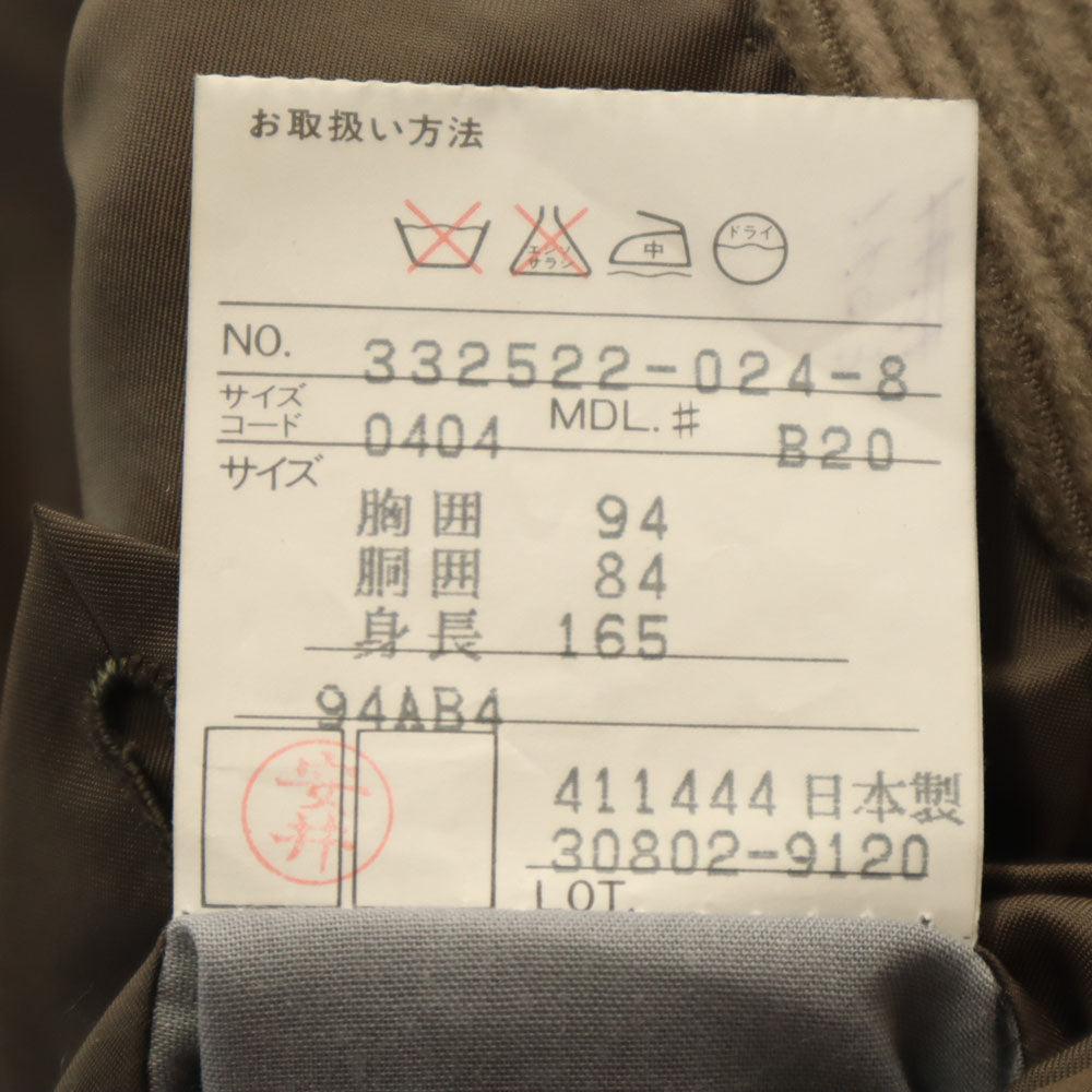 BALENCIAGA バレンシアガ 90s 日本製 オールド コーデュロイ テーラードジャケット 94AB4 アッシュブラウン系 太畝 ブレザー メンズ