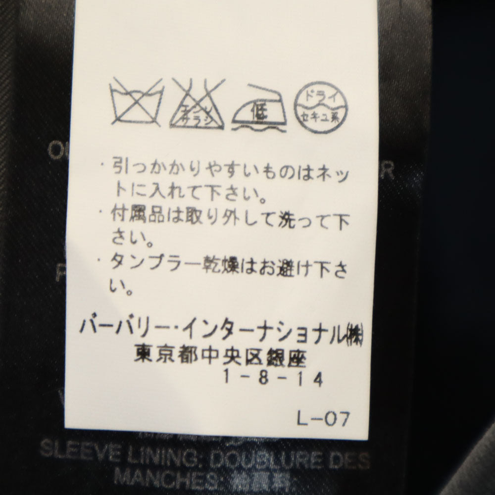 Burberry Prorsum バーバリープローサム イタリア製 ベロア ジャケット 44 チャコールグレー レディース