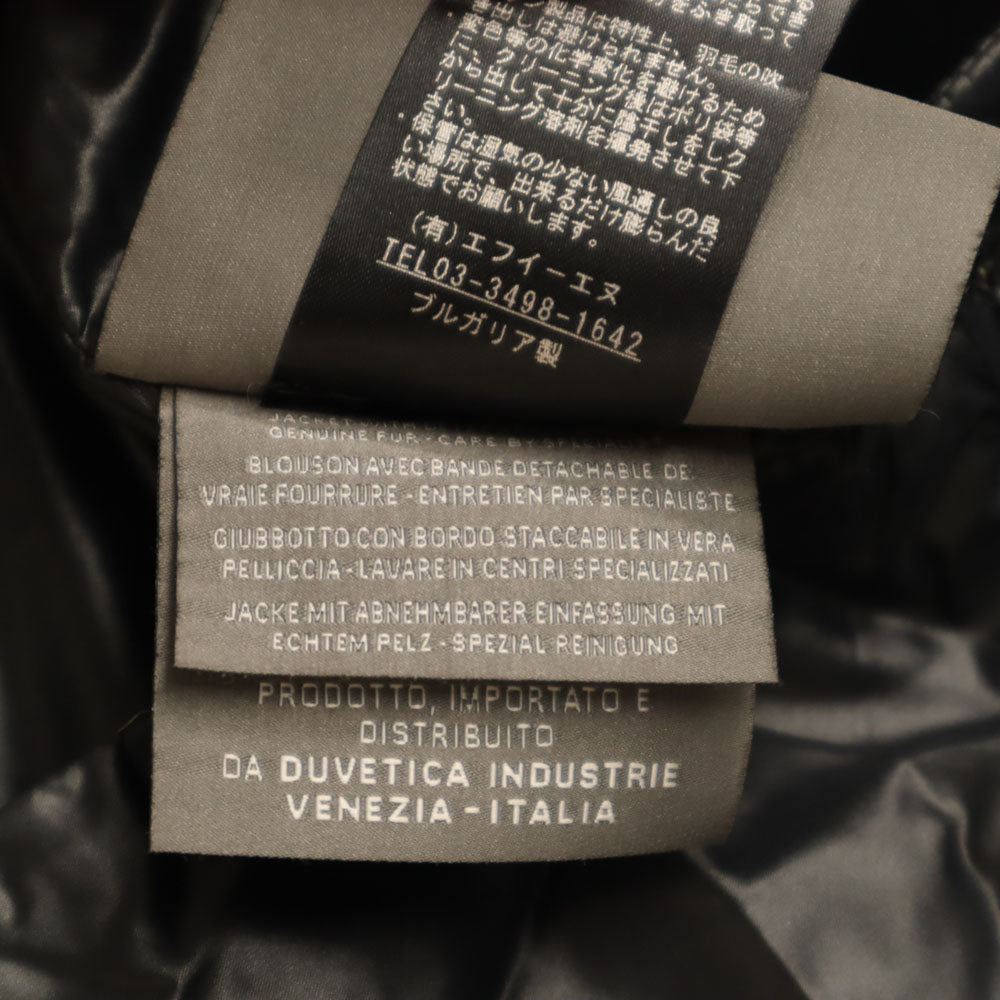 DUVETICA デュベティカ カッパ ダウンジャケット 38 チャコールグレー フォックスファー付き KAPPA レディース