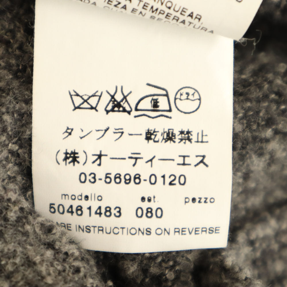 MAX MARA WEEK END LINE マックスマーラウィークエンドライン パイル ニットジャケット 40 グレー レディース