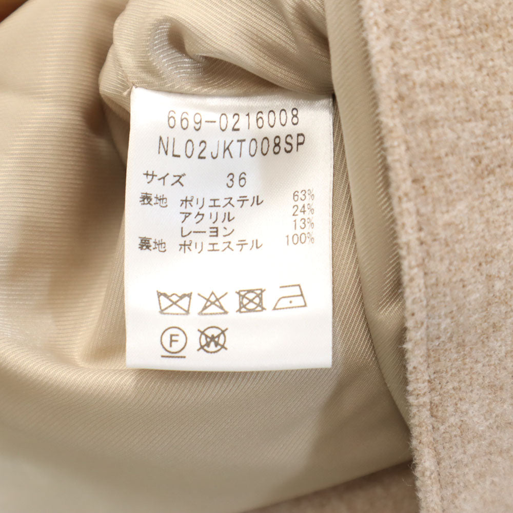 美品 nano universe ナノユニバース チェスターコート 36 ピンク レディース