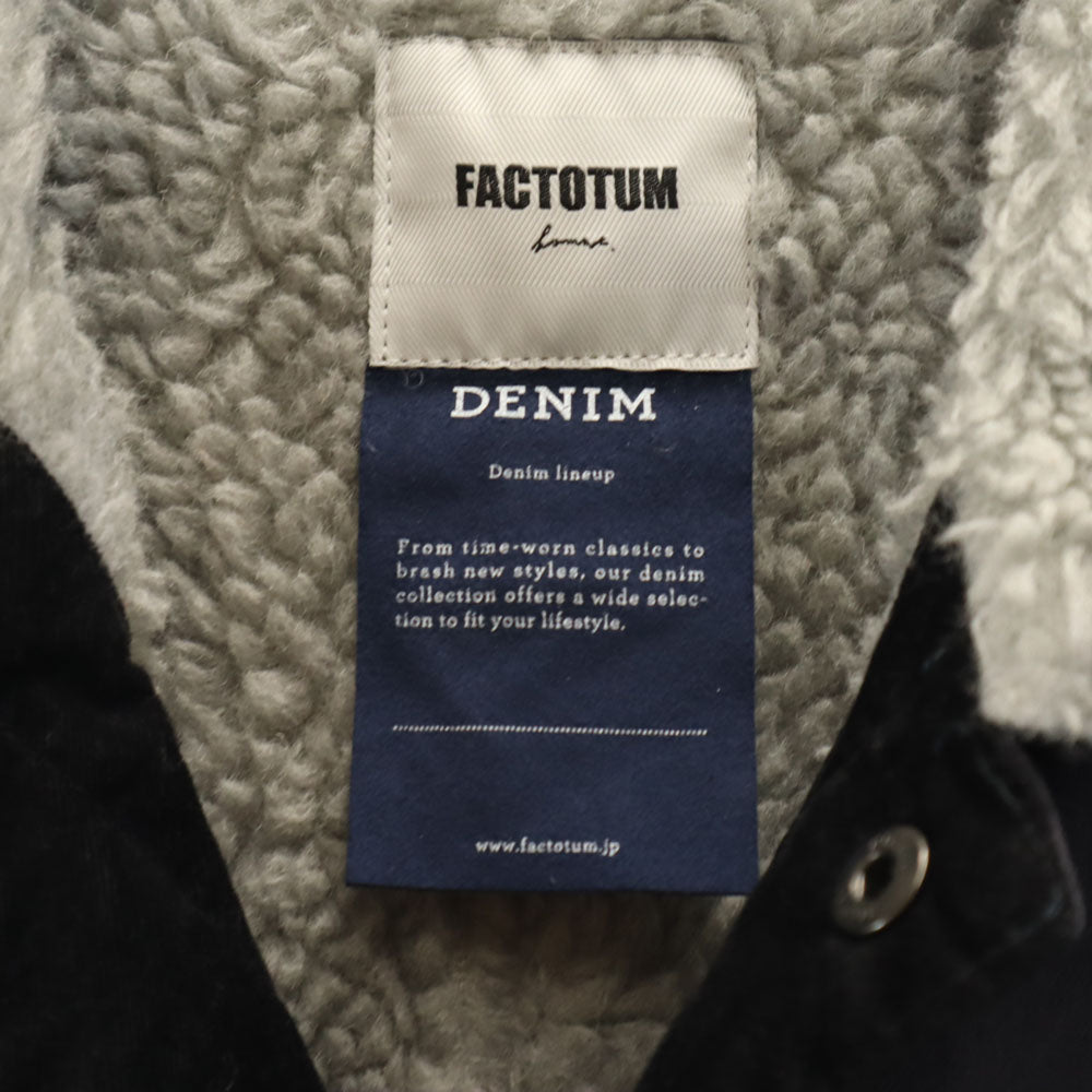 ファクトタム 日本製 樹脂コーティング トラッカー ジャケット 44 濃紺 FACTOTUM 裏ボア メンズ