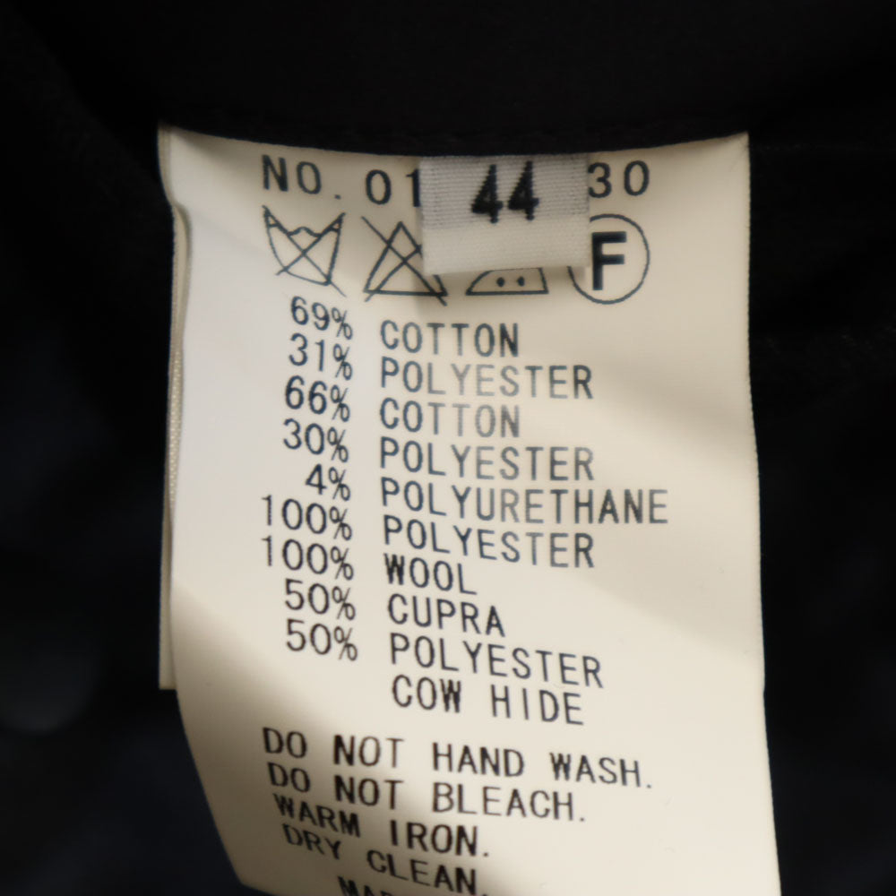 ファクトタム 日本製 樹脂コーティング トラッカー ジャケット 44 濃紺 FACTOTUM 裏ボア メンズ