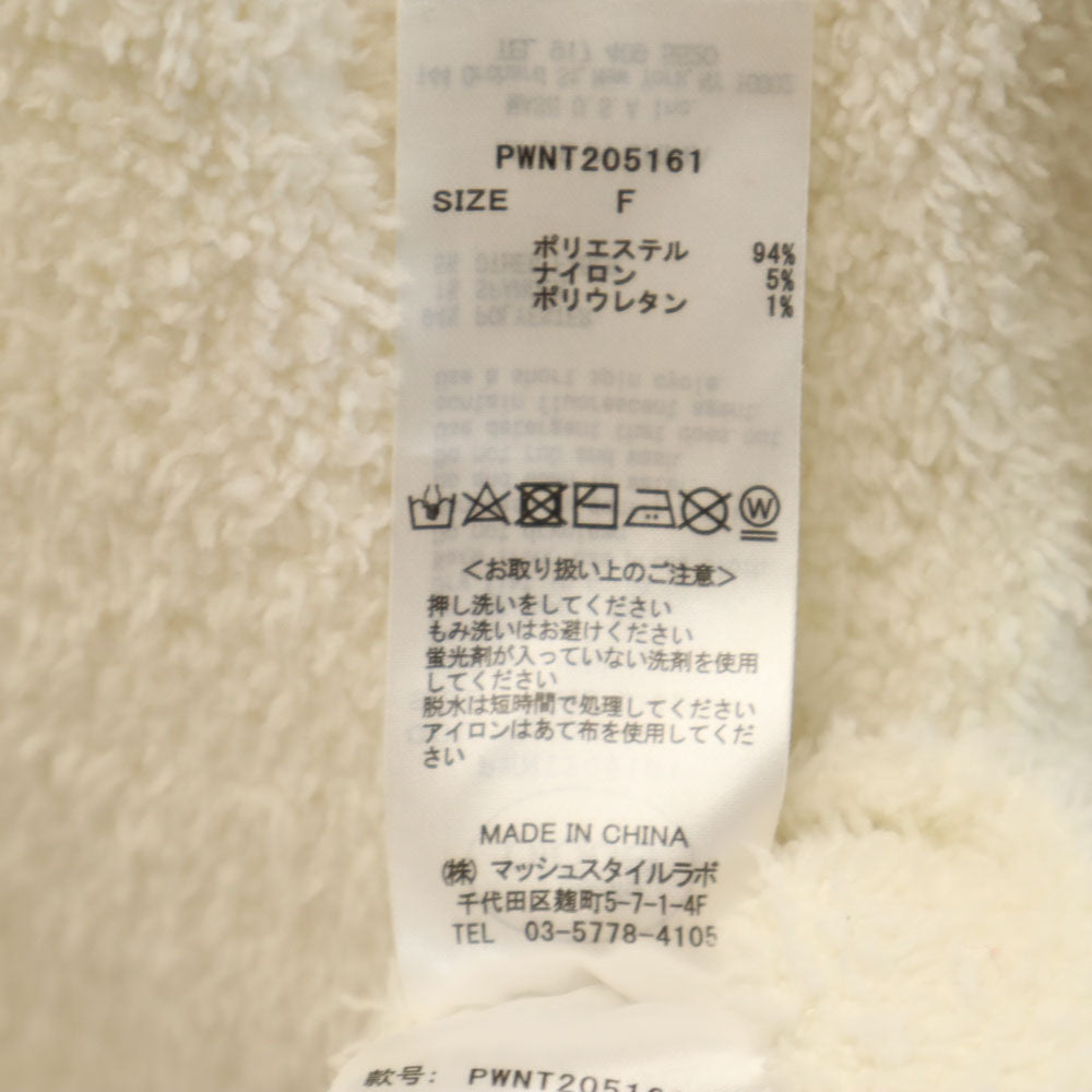 gelato pique ジェラートピケ あつまれ どうぶつの森 コラボ 長袖 ジップパーカー F アイボリー レディース