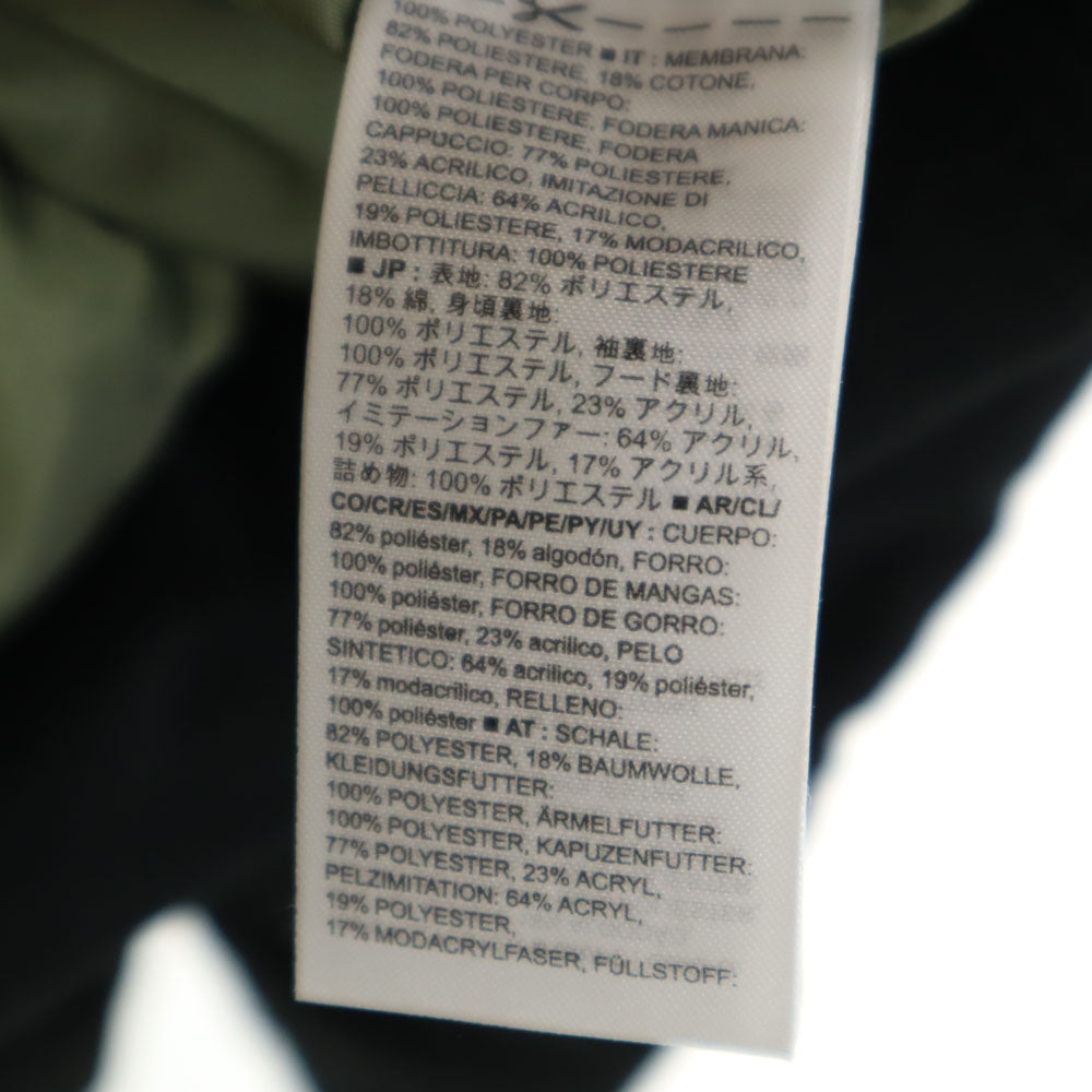 ギャップ 中綿ジャケット S ブラック GAP メンズ