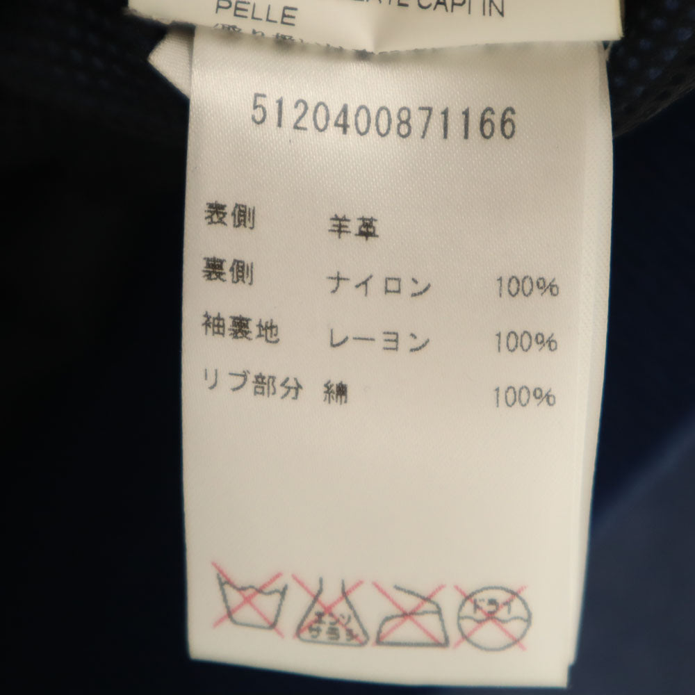 ミートパッキングディー イタリア製 羊革 レザージャケット S ブルー MEATPACKING D ブルゾン メンズ