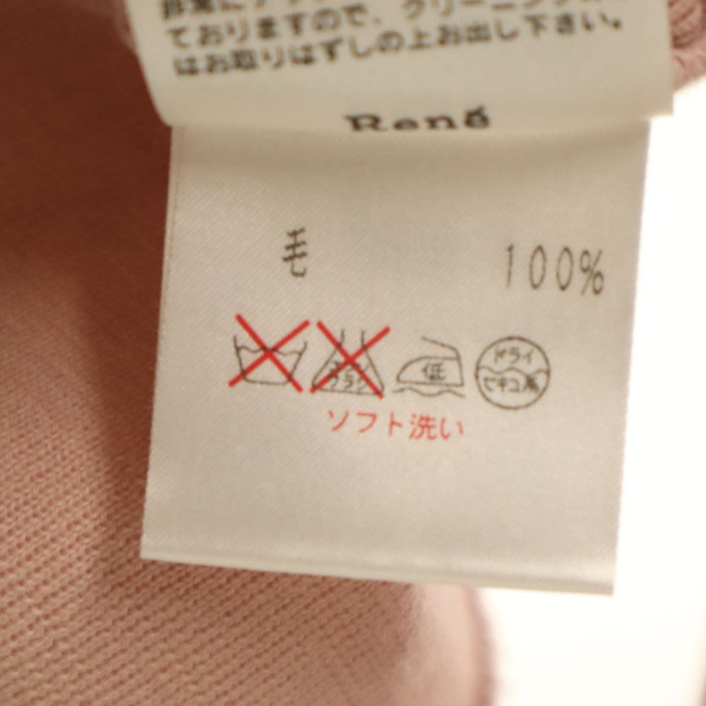 Rene ルネ ウール 日本製 ジップジャケット 36 ピンク レディース