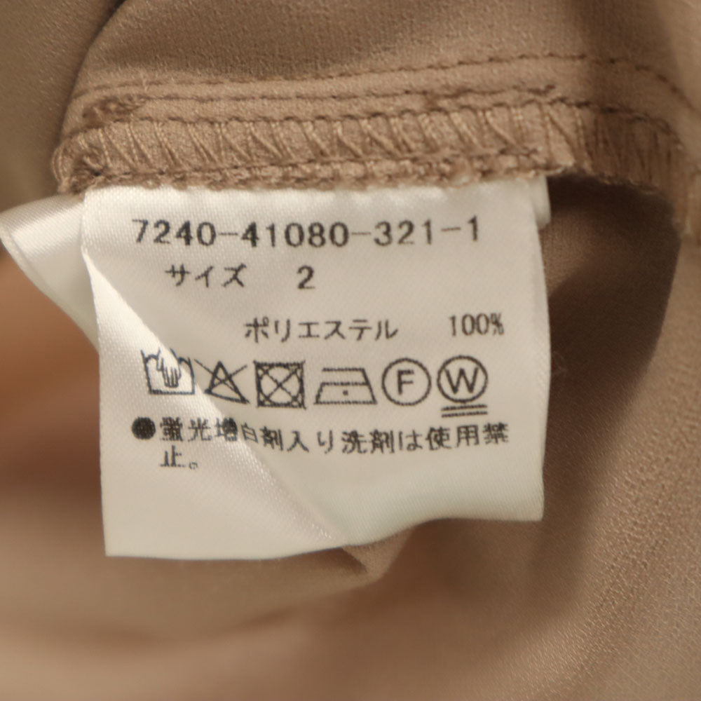 未使用 Queen クイーン ジャケット 2 ピンクベージュ 薄手 レディース