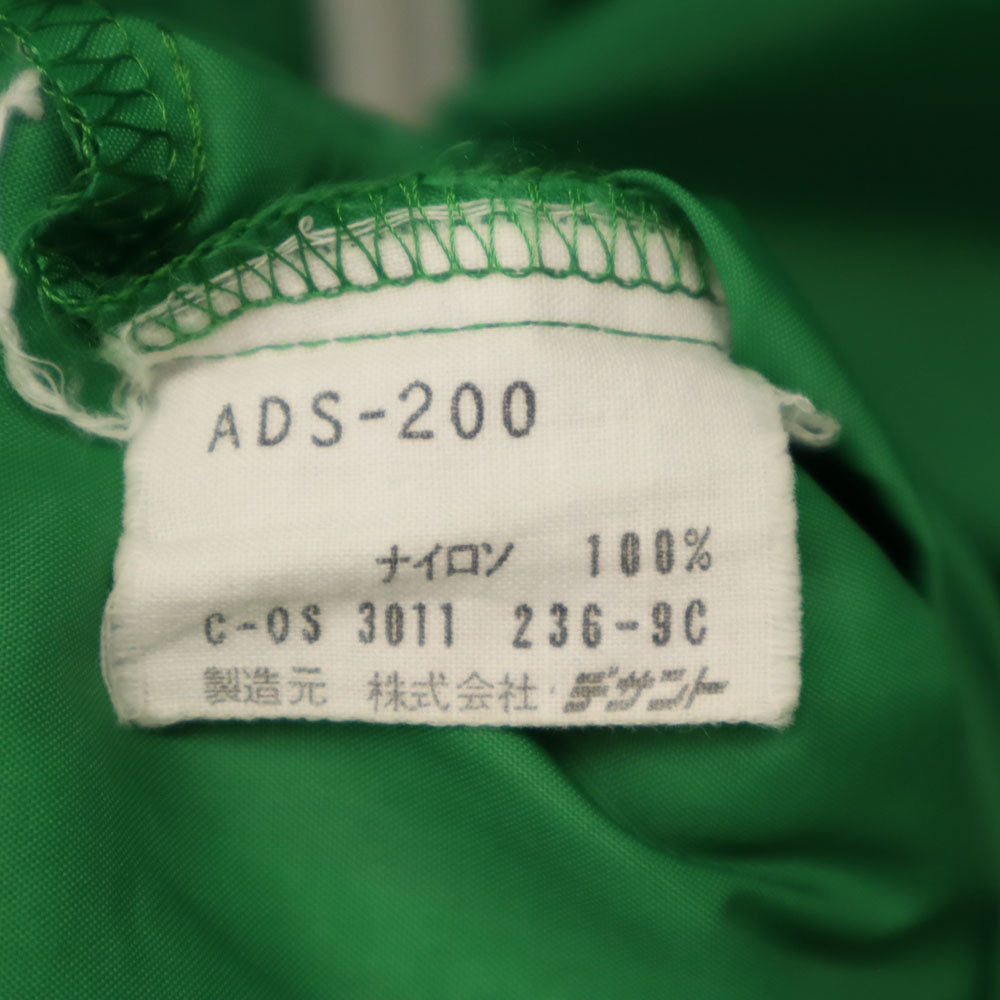 アディダス 70s 80s ヴィンテージ デサント製 トレフォイルロゴ ナイロンジャケット S グリーン adidas フード付き メンズ