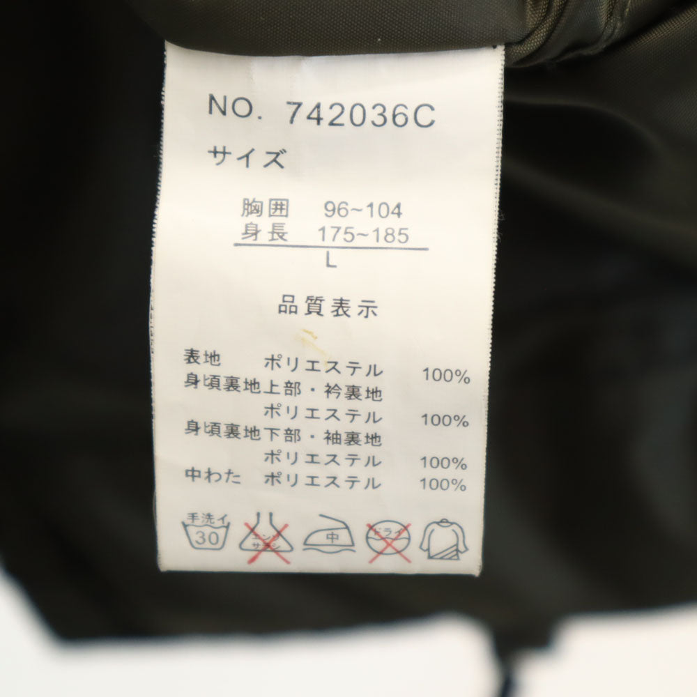 FIRSTDOWN ファーストダウン 中綿ジャケット L カーキ メンズ